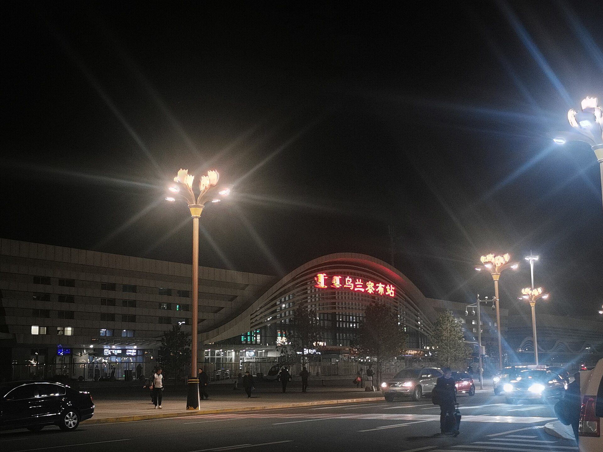 乌兰察布站夜景素材